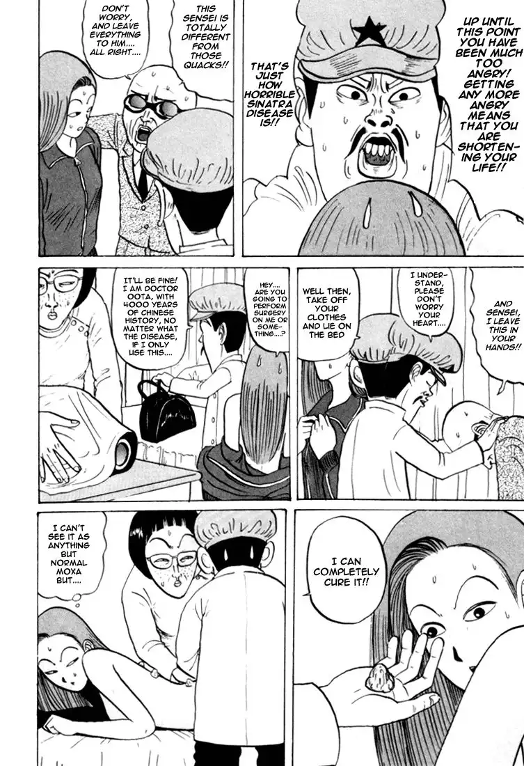 Ping Pong Club Chapter 29 7